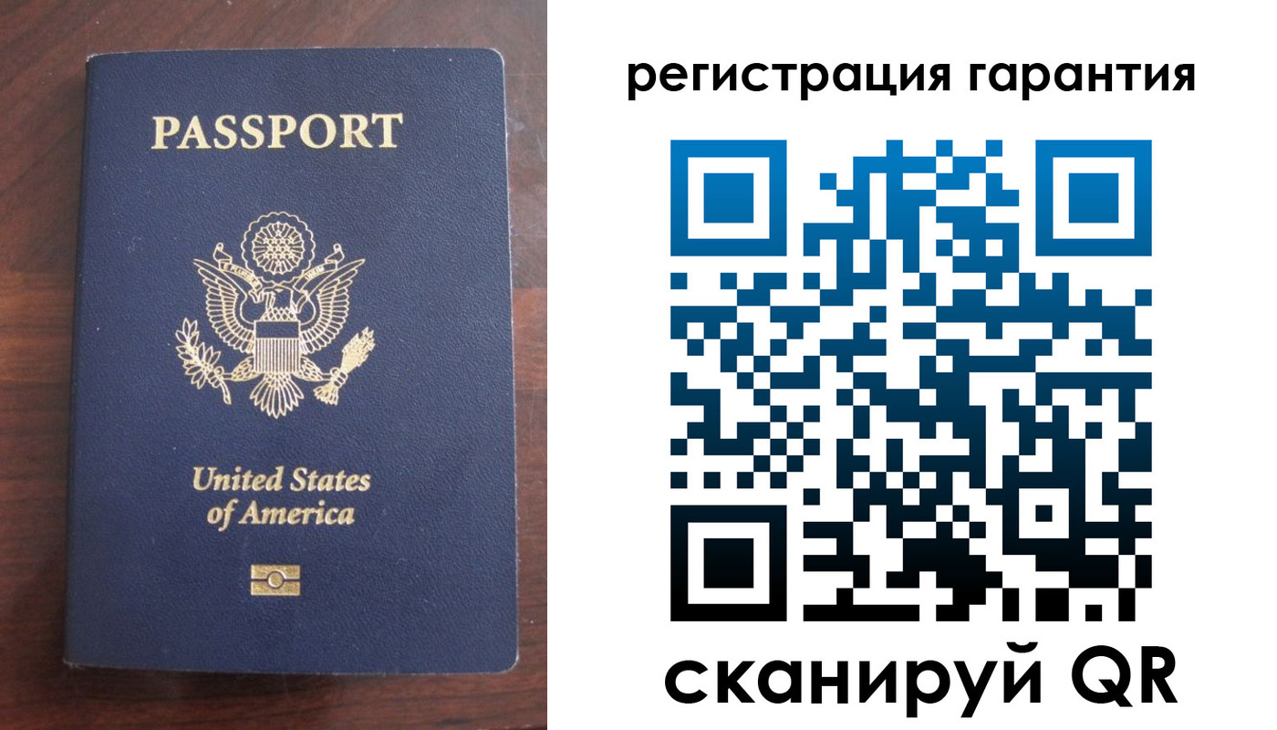 купить прописку в Ливны
